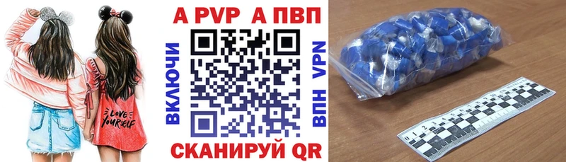 Где купить наркоту Томилино МЕТАМФЕТАМИН  КОКАИН  Меф мяу мяу  Конопля  Амфетамин  ГАШИШ  СК 