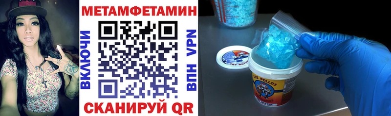 MEGA ТОР  Томилино  АМФ 97%  где купить наркотик 