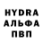 МДМА VHQ dedruss
