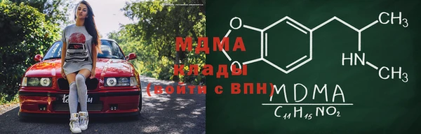 а пвп мука Великий Новгород