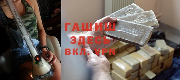 дурь Покровск