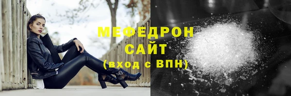 дурь Покровск