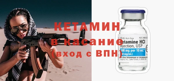 MDMA Покачи