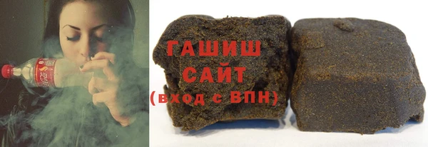 героин Нефтегорск