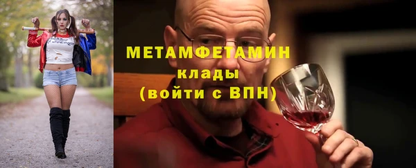 дурь Покровск