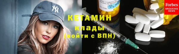 СК Шали