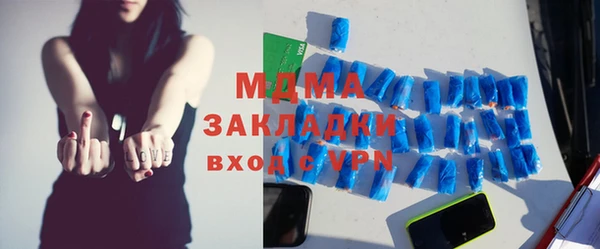 а пвп мука Великий Новгород
