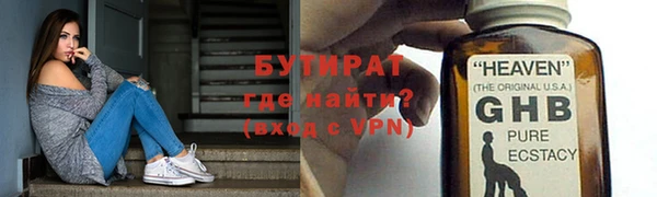 MDMA Покачи