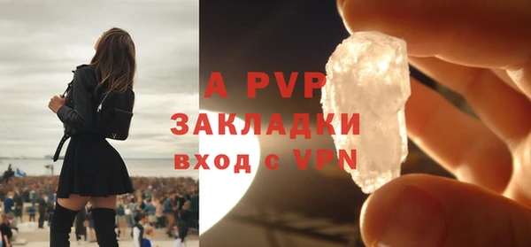 каннабис Покров