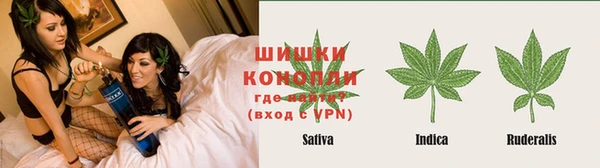 дурь Покровск