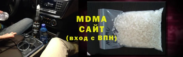 амф Орск