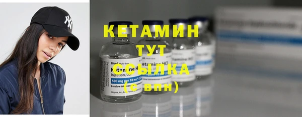 каннабис Покров