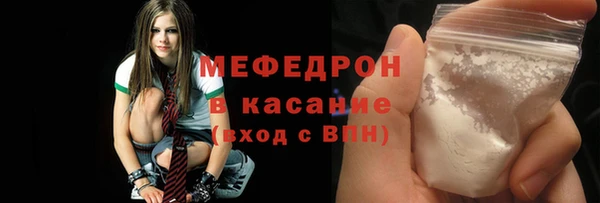 дурь Покровск