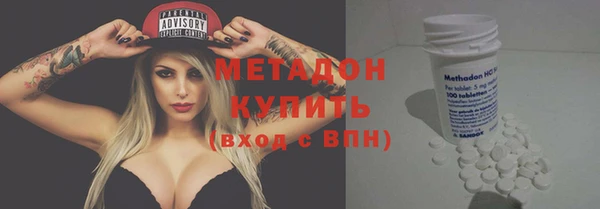 MDMA Покачи