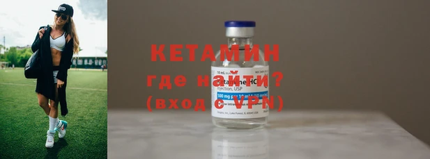 каннабис Покров