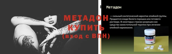 MDMA Покачи