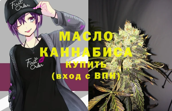 mdma Приозерск