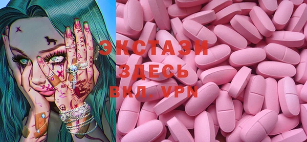 каннабис Покров