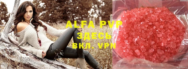 MDMA Покачи