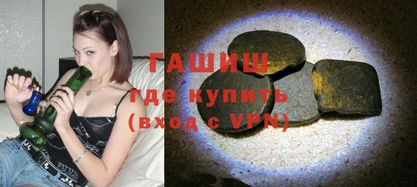 дурь Покровск