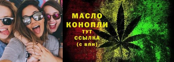 дурь Покровск