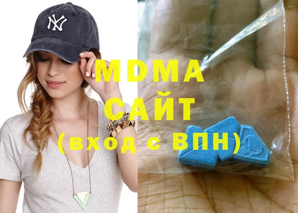 каннабис Покров
