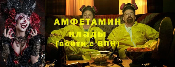 дурь Покровск