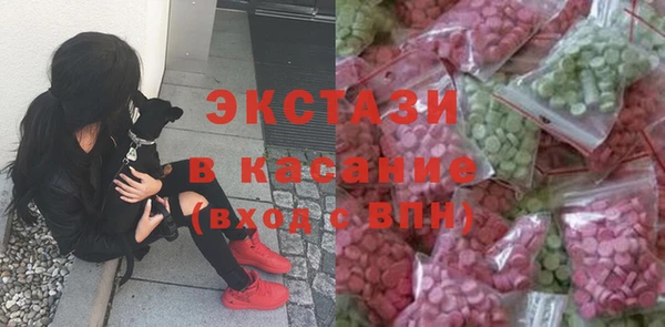 каннабис Покров