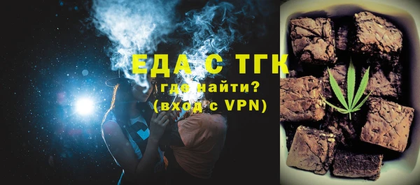 MDMA Покачи