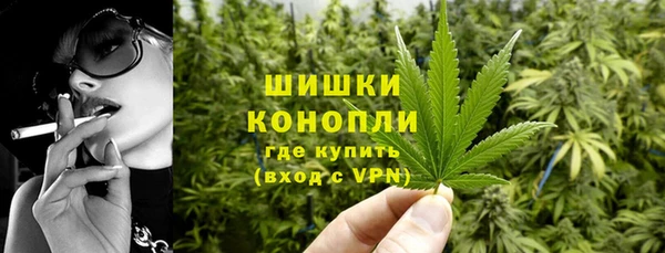 дурь Покровск