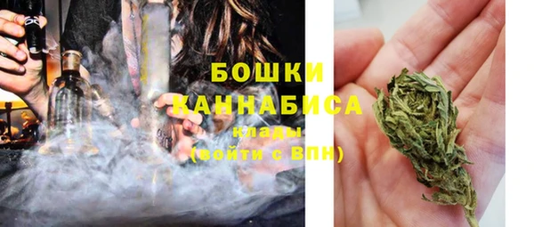 каннабис Покров