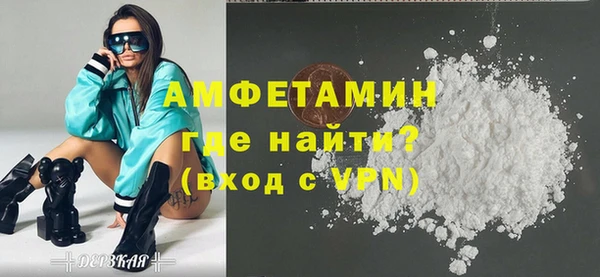 MDMA Покачи