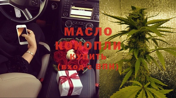 MDMA Покачи