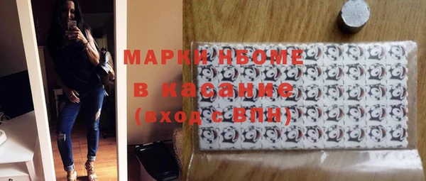 каннабис Покров