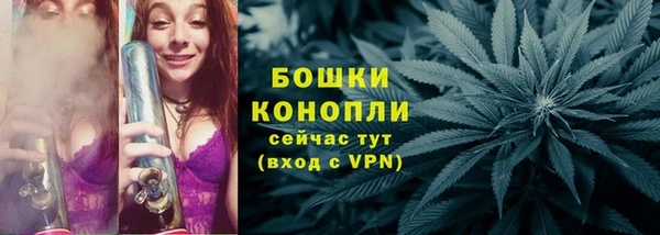 каннабис Покров